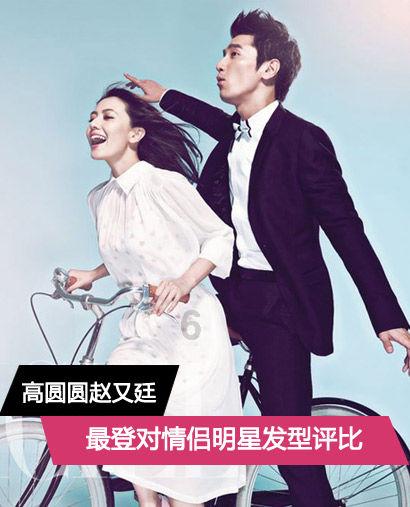 被困的小恶魔