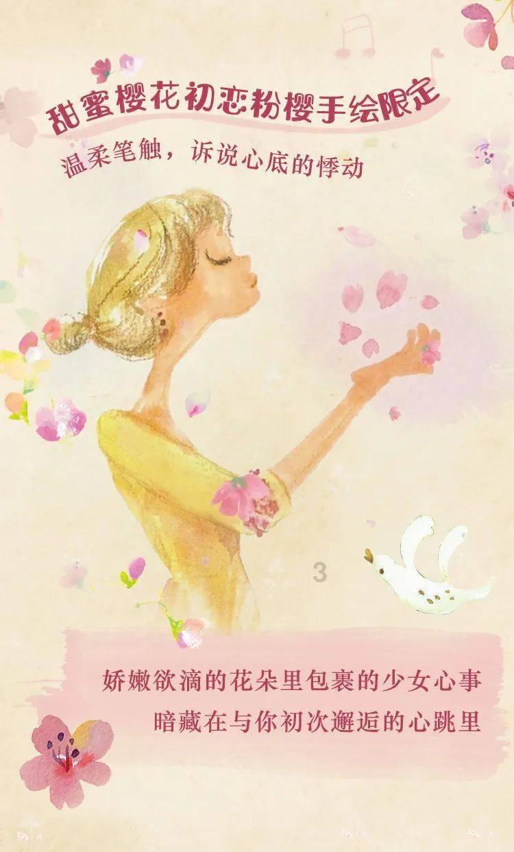 互动抢票！山东男篮迎战新疆，“壹粉看球”带您直通CBA现场