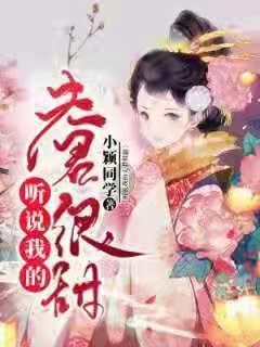 电解中什么叫拉白游戏画面