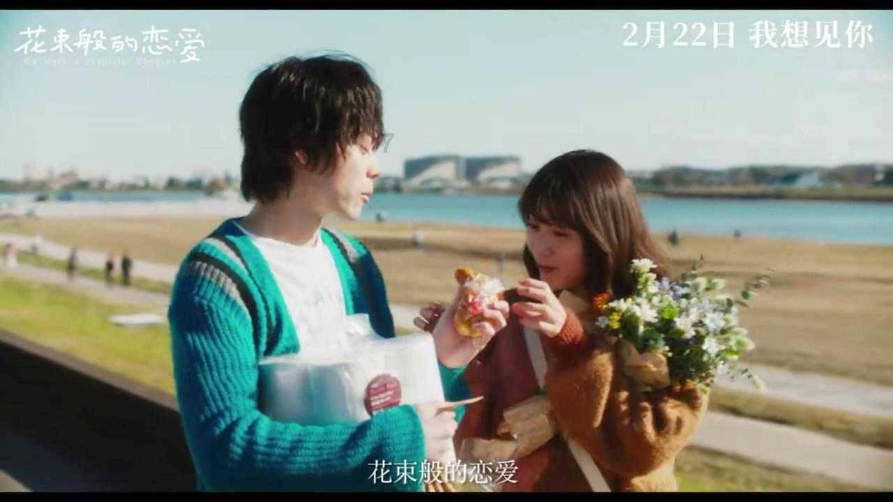 美国末日