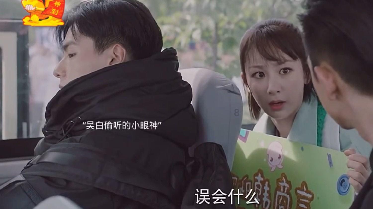 弹珠泡泡龙