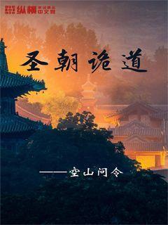 蚂蚁集团成立AI创新部NextEvo,前谷歌AI工程师徐鹏担任负责人