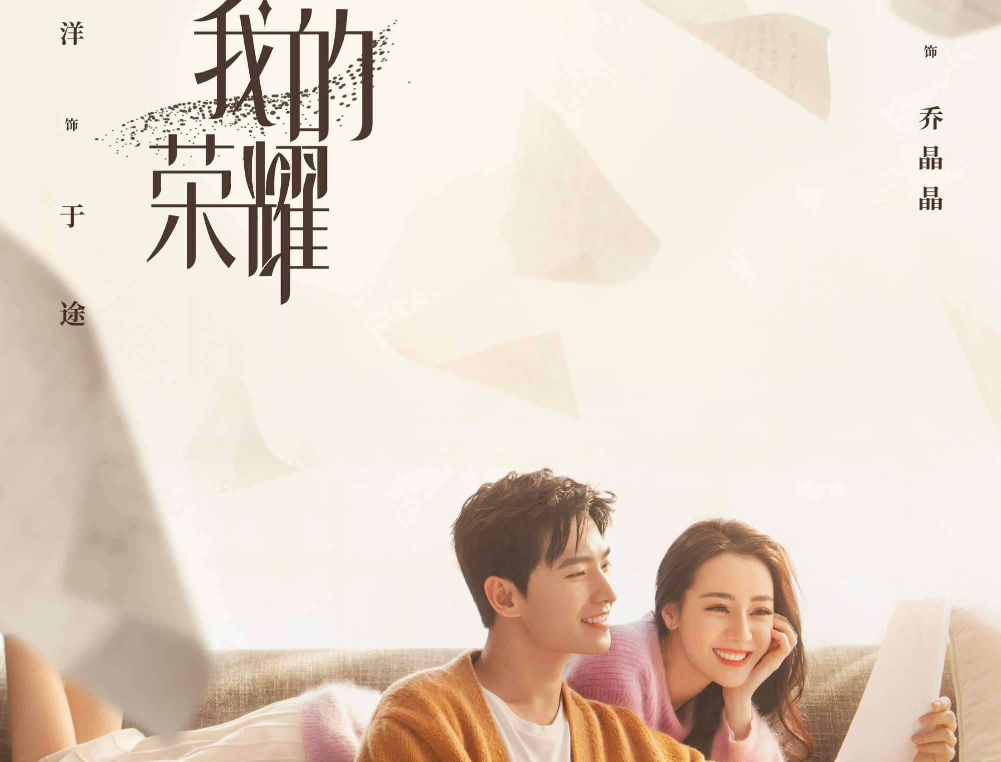 秘密基地找不同