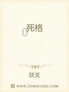 美发沙龙设计师