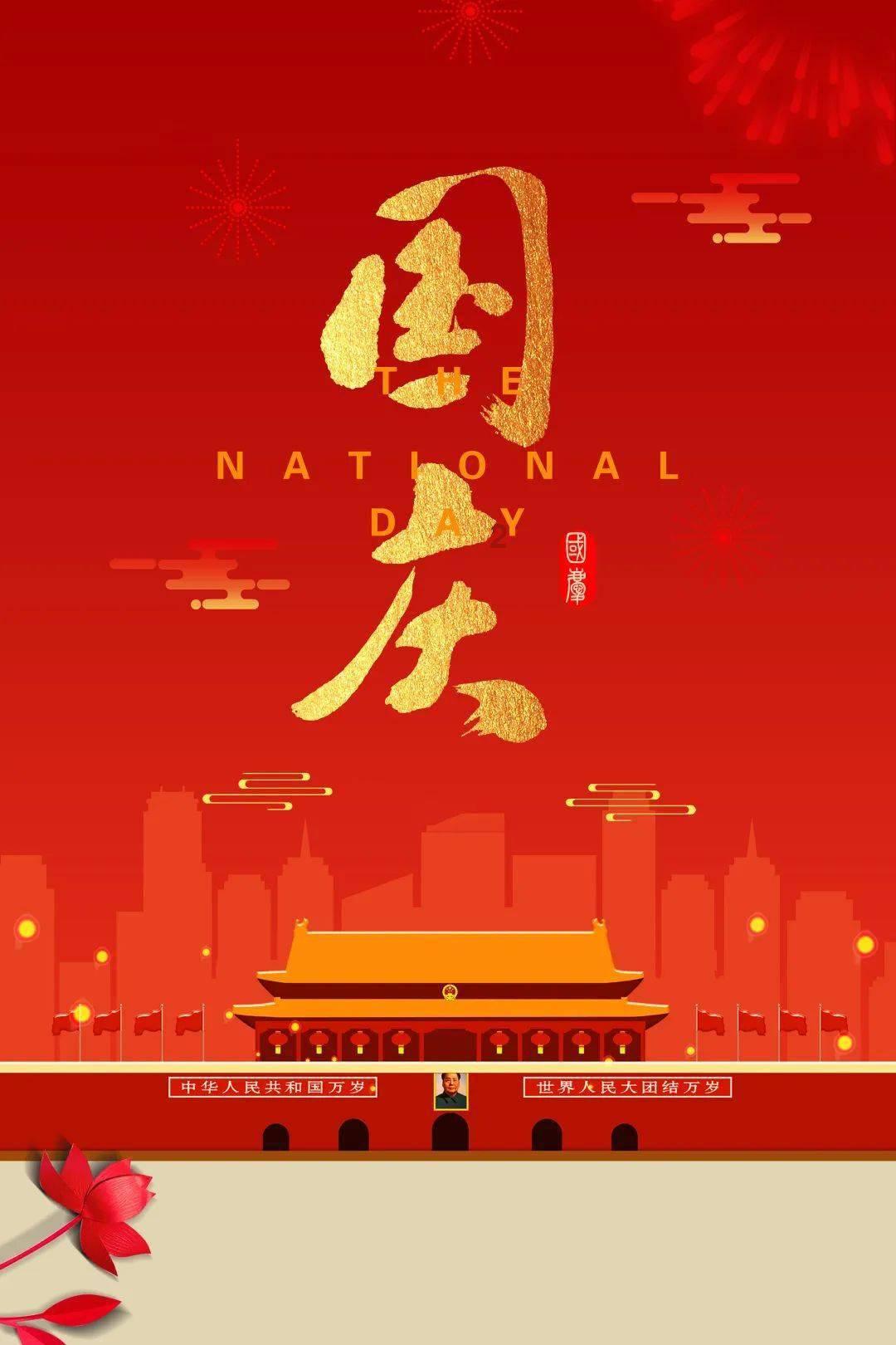 魔方世界