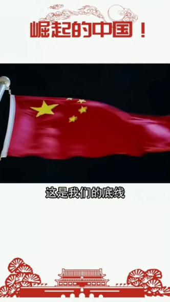 月光影视