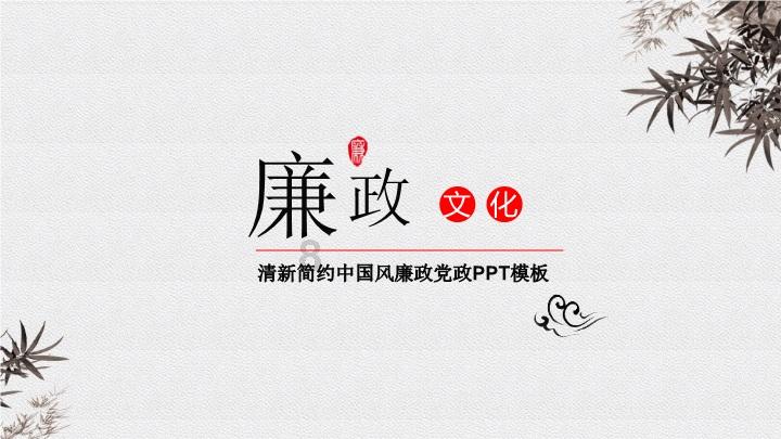 【两会@你】黑龙江省人大代表冯延江:加强耐盐碱作物选育 促进盐碱地产能提升