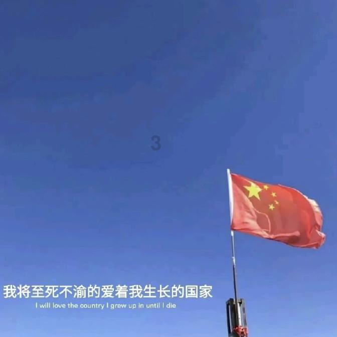 一生守寡膝下无子的女首富周莹，去世后巨额财产到哪里去了，充公吗？游戏画面