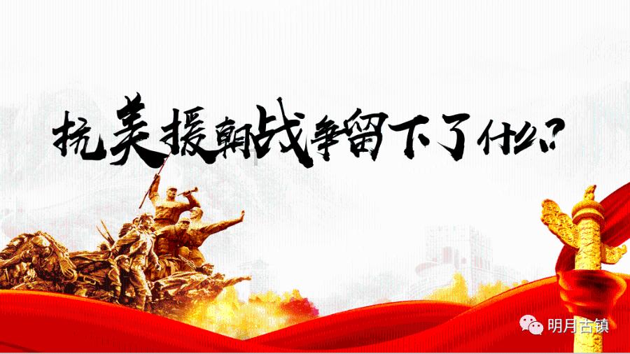 卡塔尔亚洲杯1/8决赛：马宁担任主裁判执法比赛