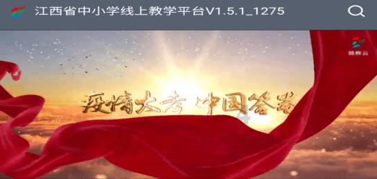 女孩的秋季装