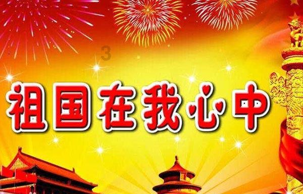 逃离违建房屋2