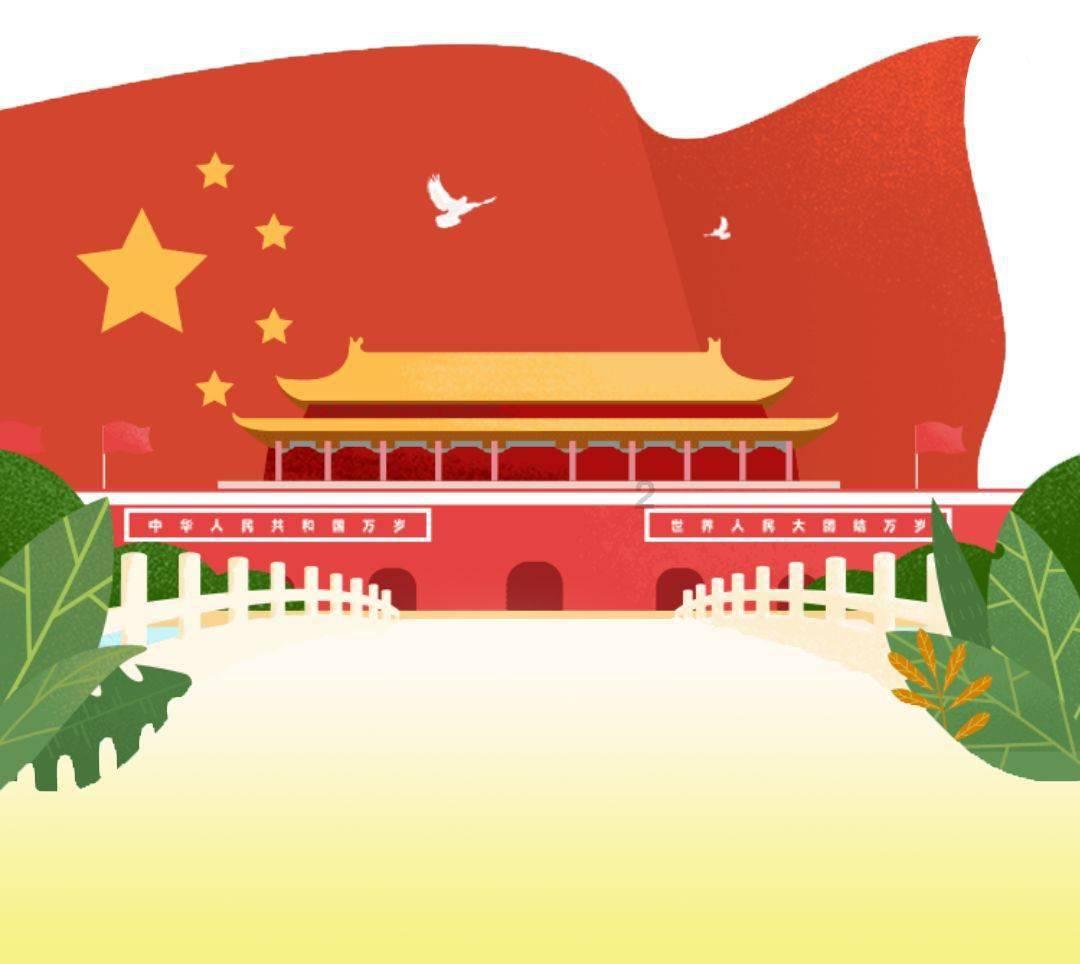 星际争霸