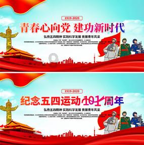 球球大作战下载最新版