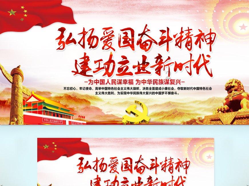 无人深空