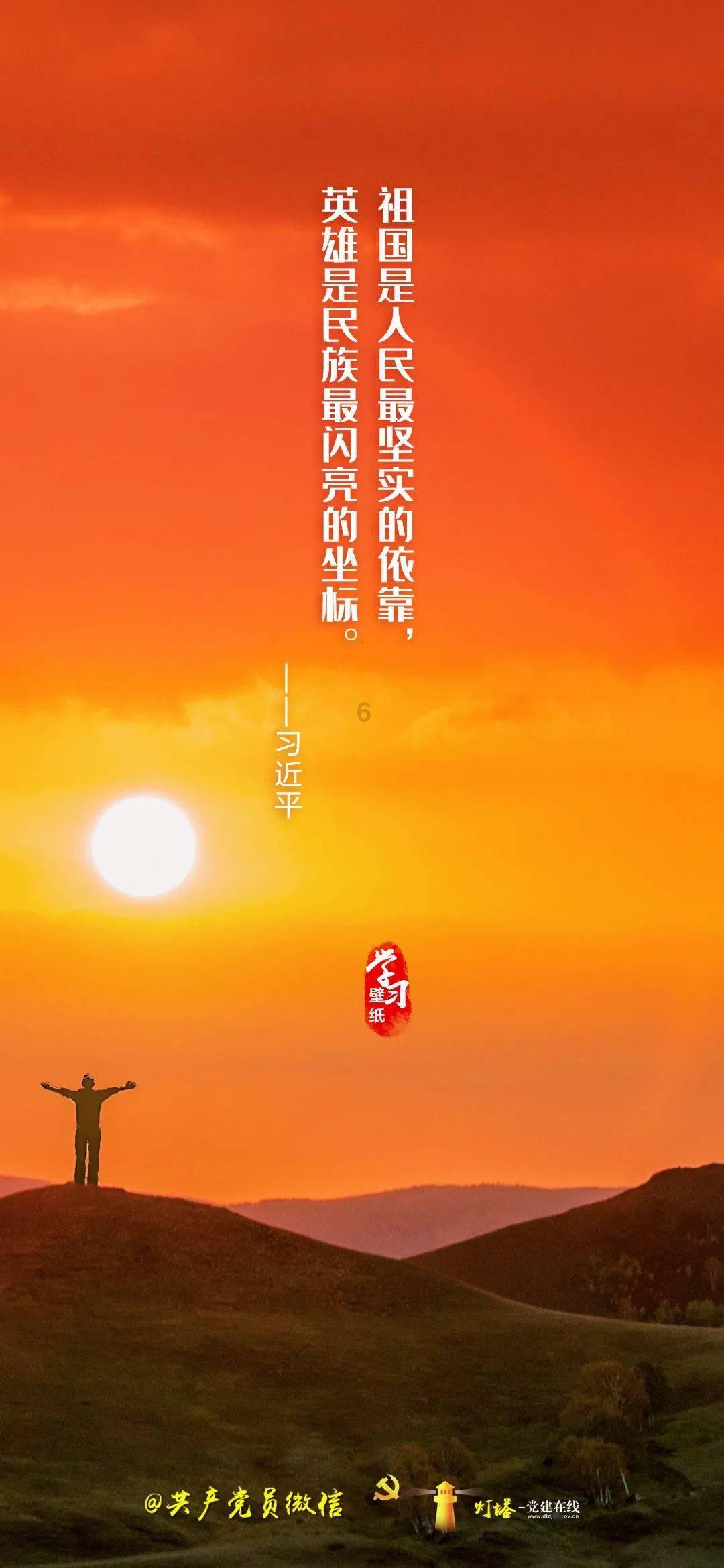 全民剧本大师内置菜单
