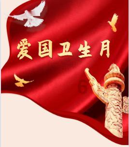 突然对很好的朋友感到烦躁？游戏画面