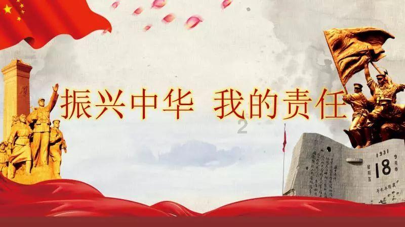 TFboys双人排球