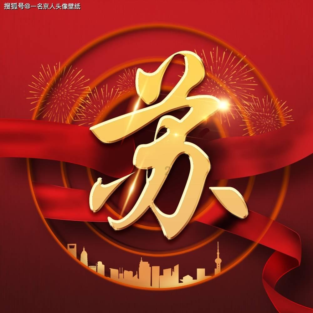 黎明杀机