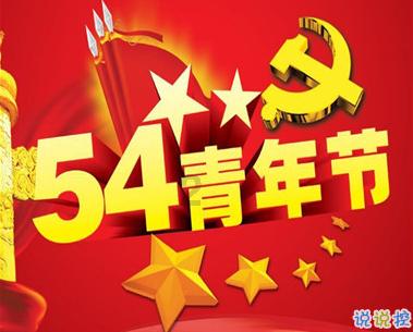 漫步太空