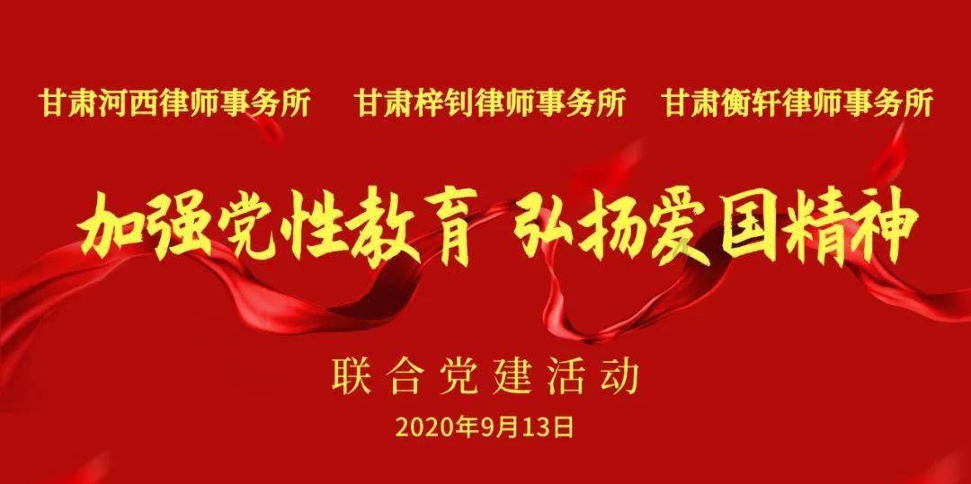 咱百科——“驯鹤女孩”徐秀娟守护丹顶鹤的一生