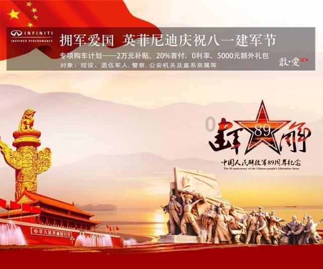 跳跃的立方体