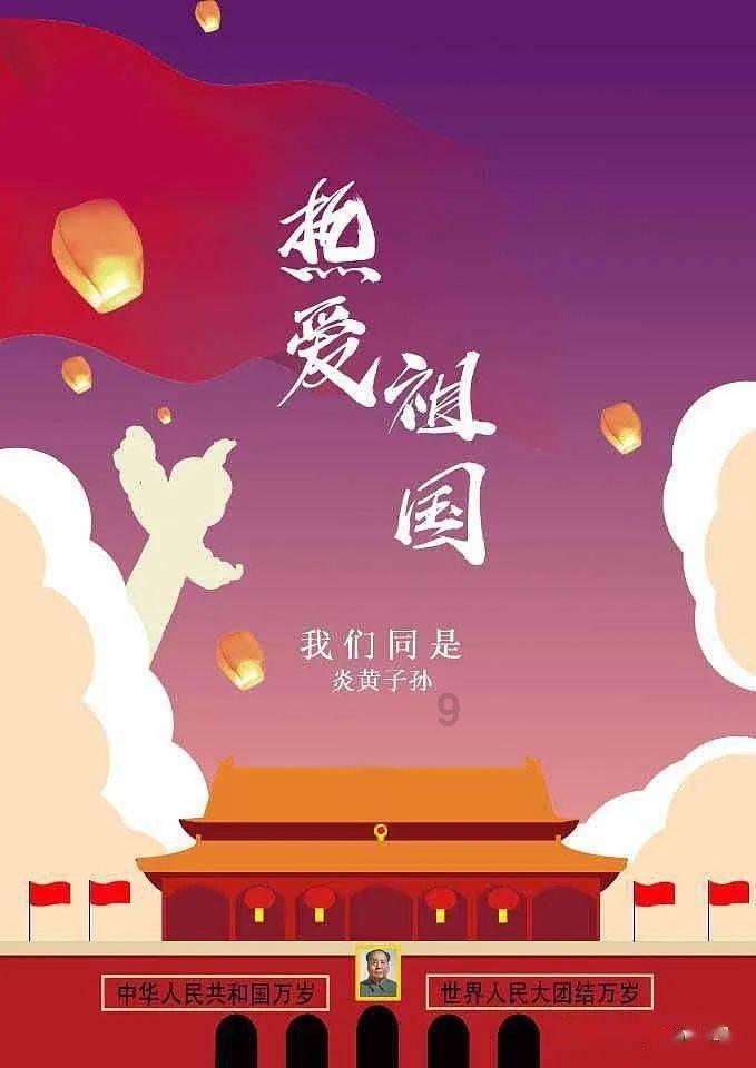 逃离办公室房间