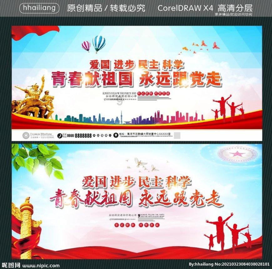 国产旗舰乱斗!5款高端机型齐聚,谁能更胜一筹?