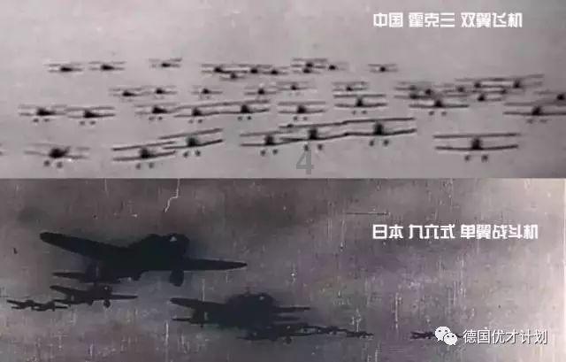 蓝狐视频