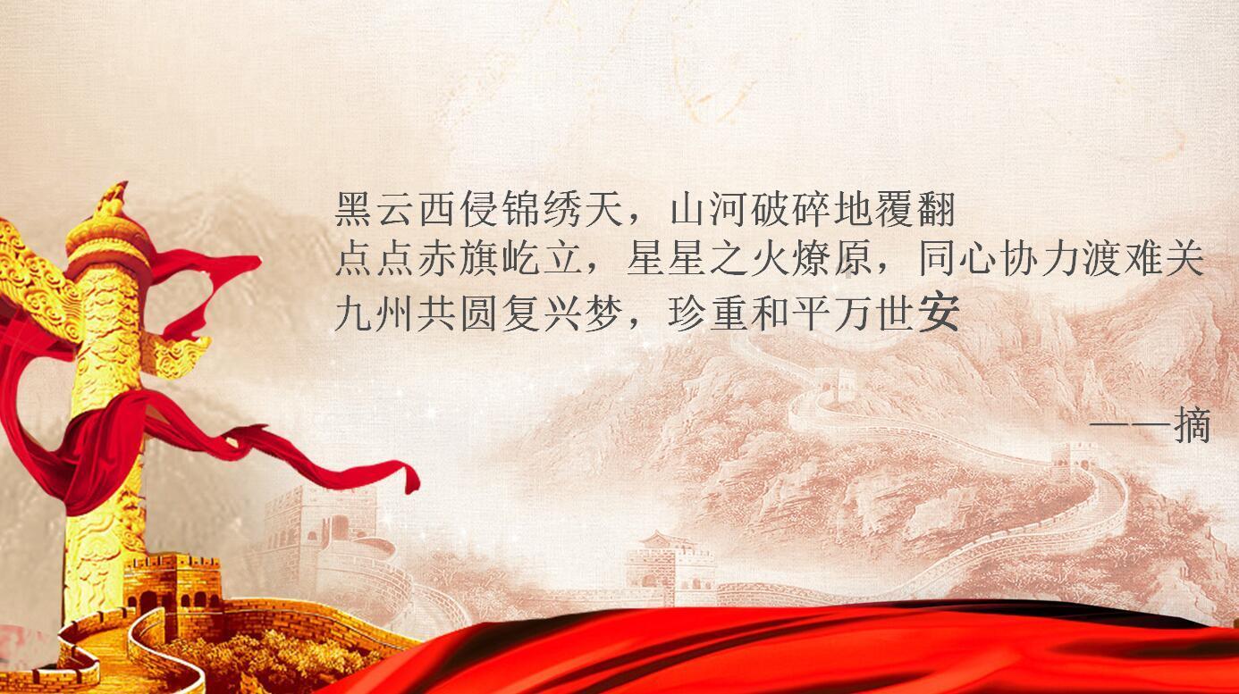 逃离办公室房间