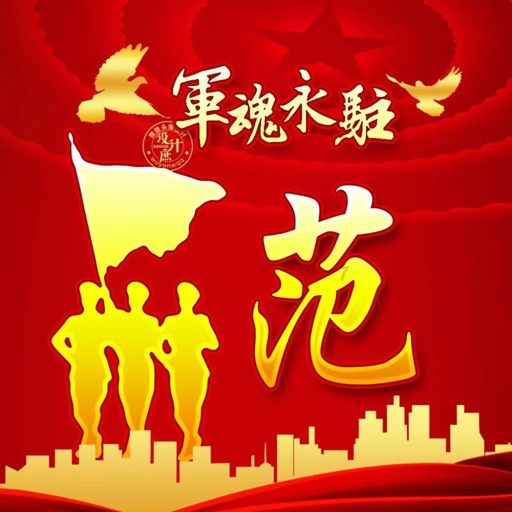 如何熬好鲫鱼汤游戏画面