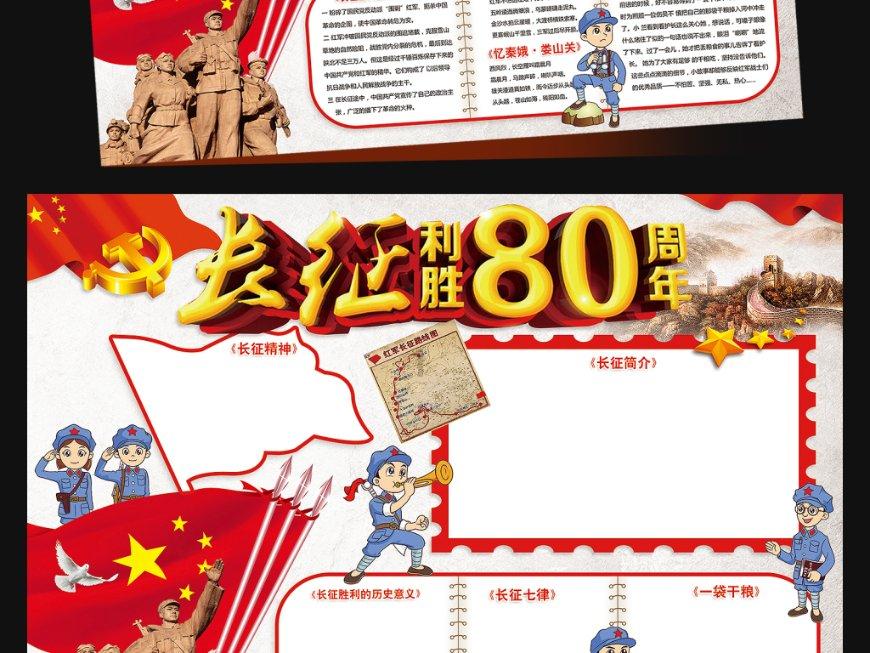 燃烧吧大脑免广告最新版