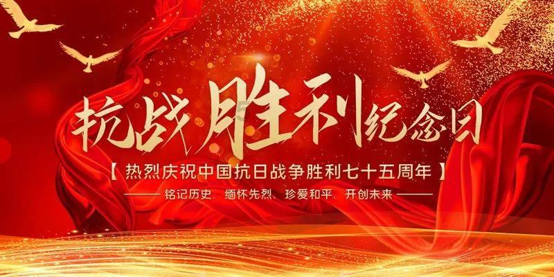 三国诛将录