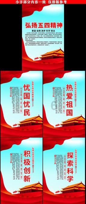 文旅融合,释放运河文化独特魅力