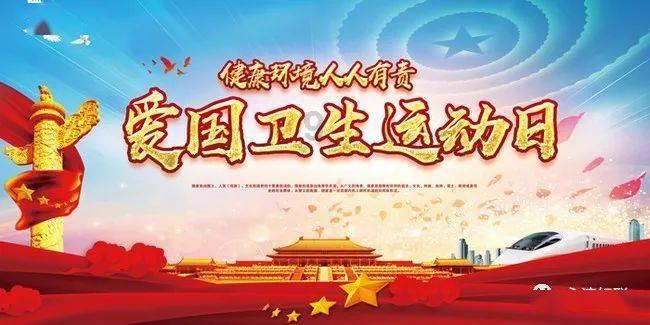 吉林工商学院到底好不好？游戏画面