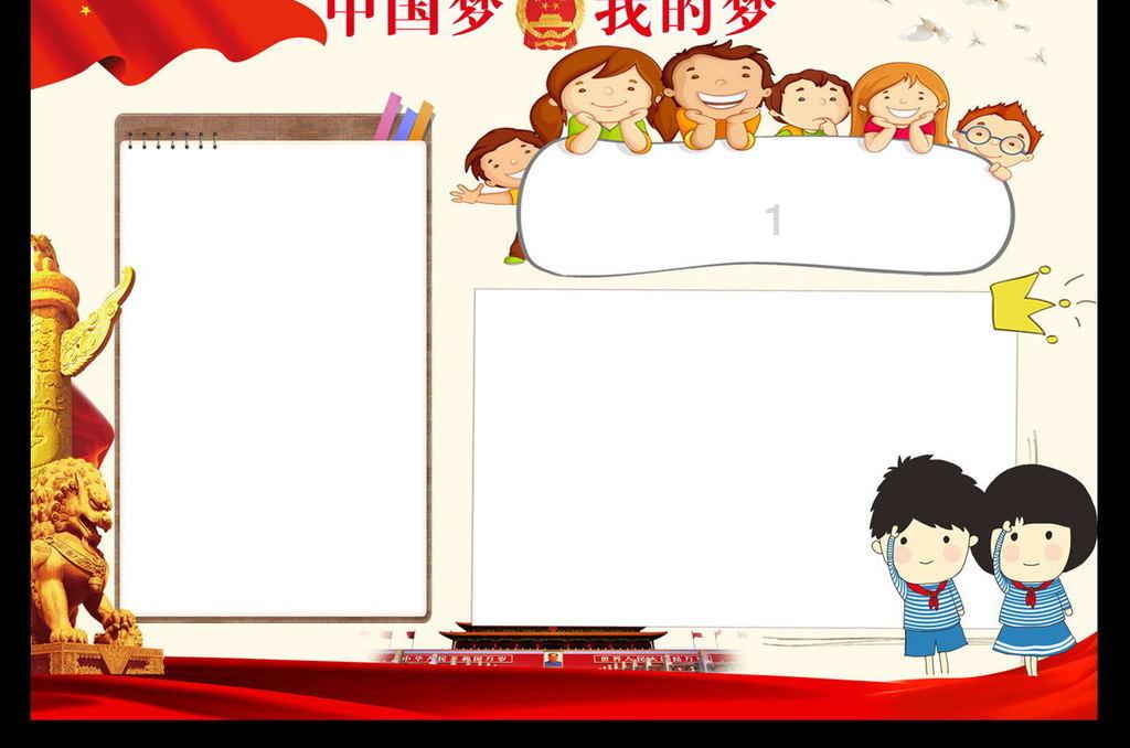 全民烧脑3去广告版
