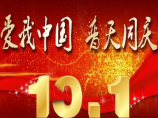 月光影视