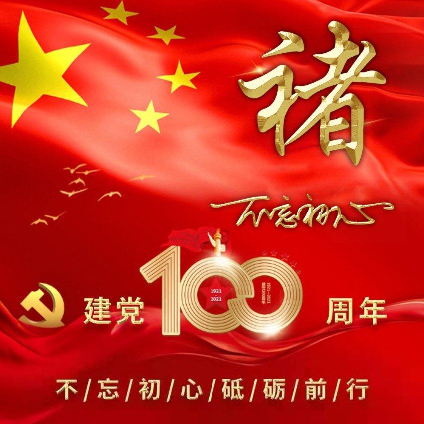 秦昭襄王为何不爱才白起却逼他自尽？一个压抑者的自我救赎之路！