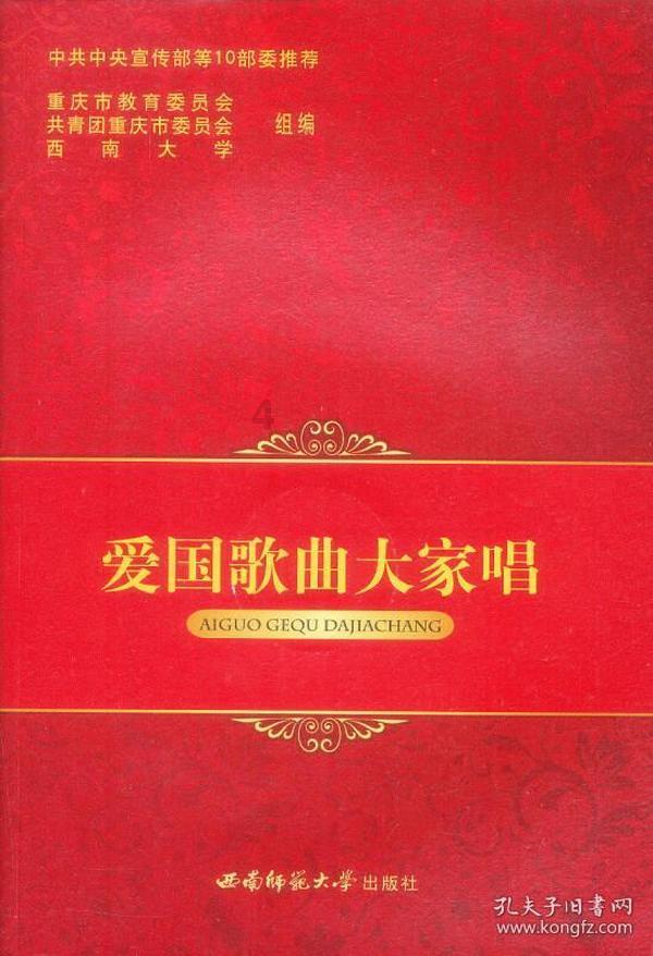 京晋赛前:三将复出,小曾合练;亚当斯缺席,彦西特训,张宁呼吁