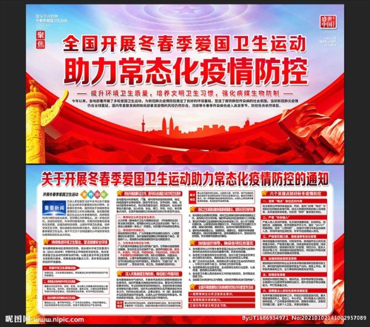 《雪中悍刀行》陈芝豹为什么要和徐凤年不对付？他们之间有什么仇？