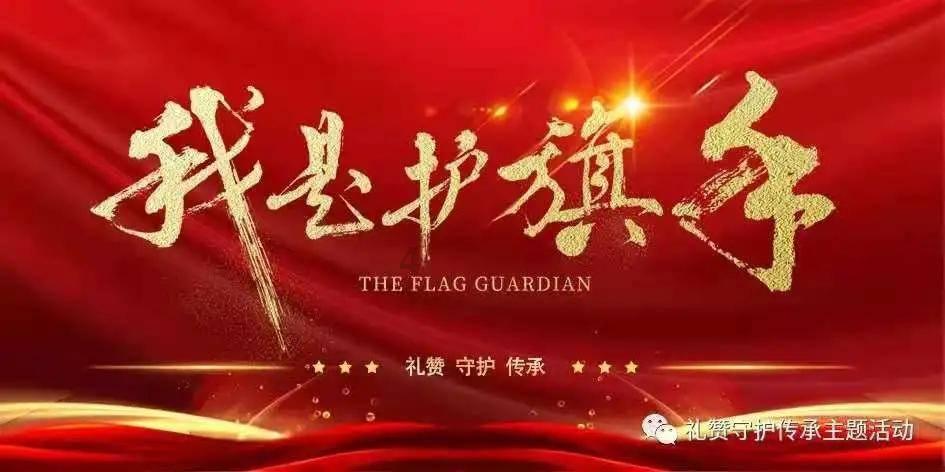 危险废物管理名录2021