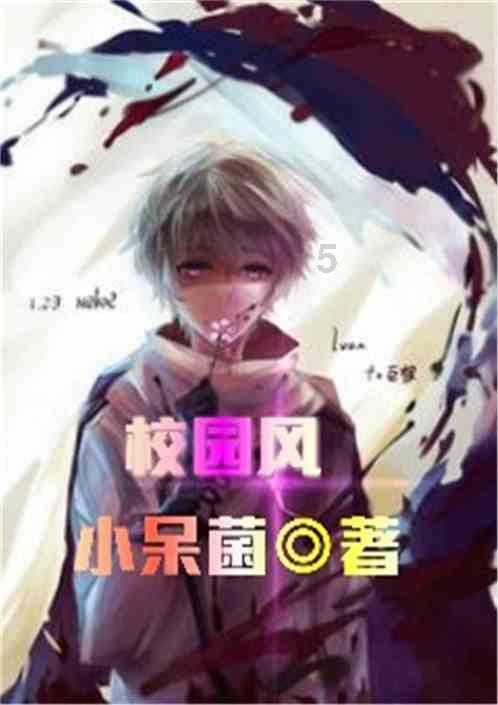 适合学生党的思维导图有哪些？游戏画面