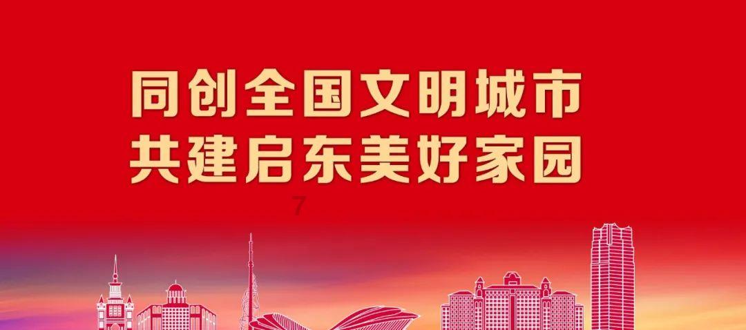 植物大战僵尸14