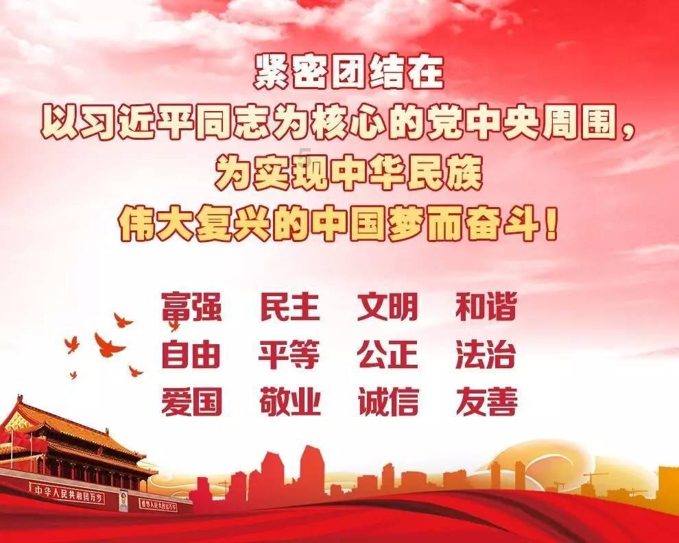 逃离违建房屋4