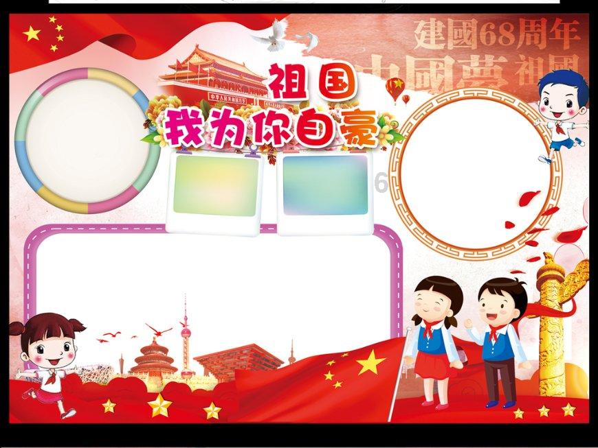 龙虎榜 |中华企业上涨10.13%,知名游资中信西安朱雀大街买入416.01万元