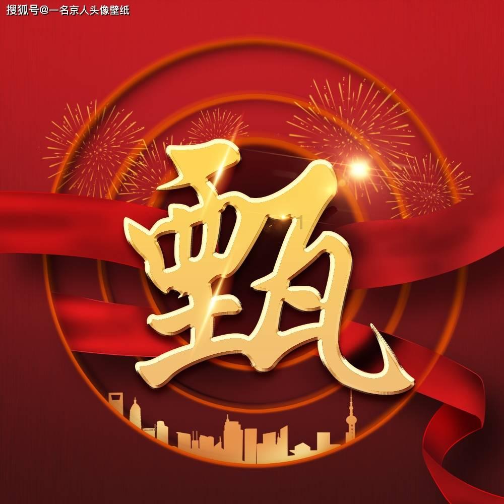 怎样可以让自己快速入睡游戏画面