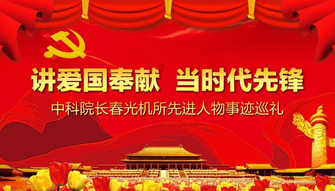 逃离水虎鱼湖