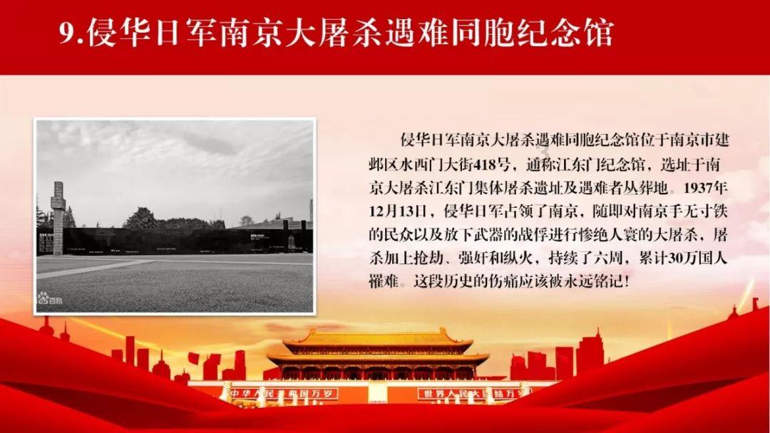 活动预告 | 终身阅读 幸福读书会第一期