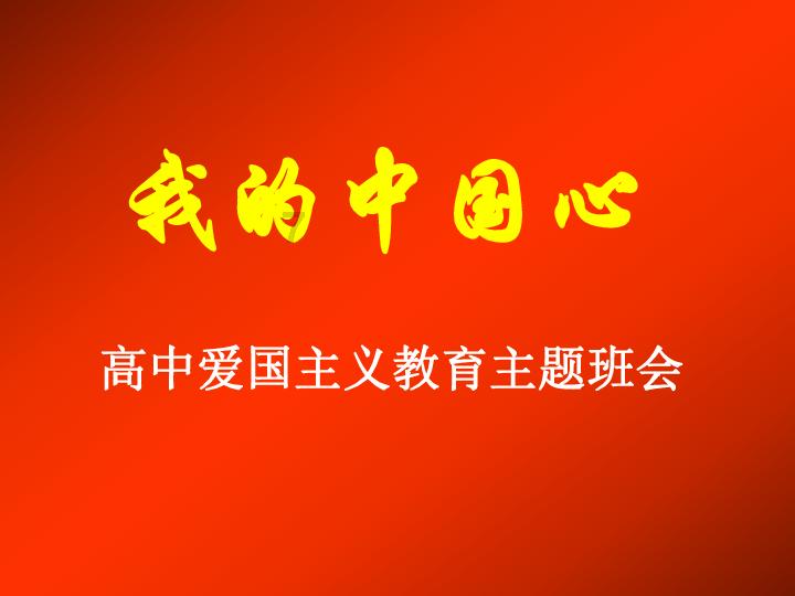 什么样的人在职场上不受欢迎?- 快速准确的在线问题解答平台