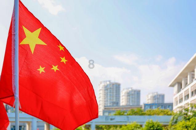 众神之息