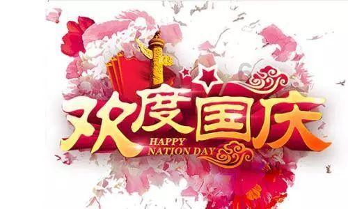 请问捷达vs5车门拉手套怎么装有没有?-聪明互动问答平台